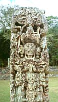 Mayan stela, Copán Archaeological Park
